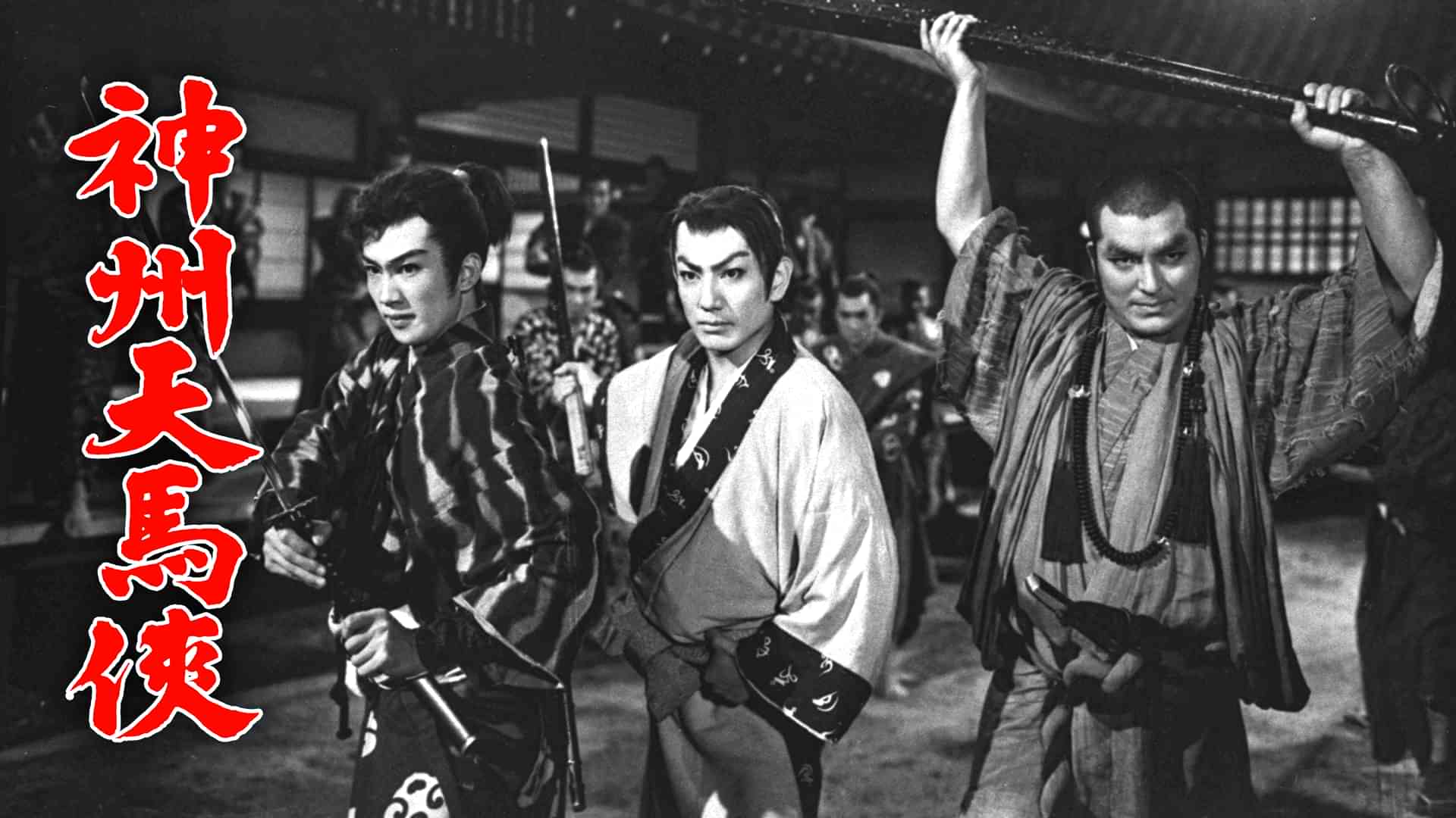 沢村精四郎のプロフィール・画像・写真 | WEBザテレビジョン