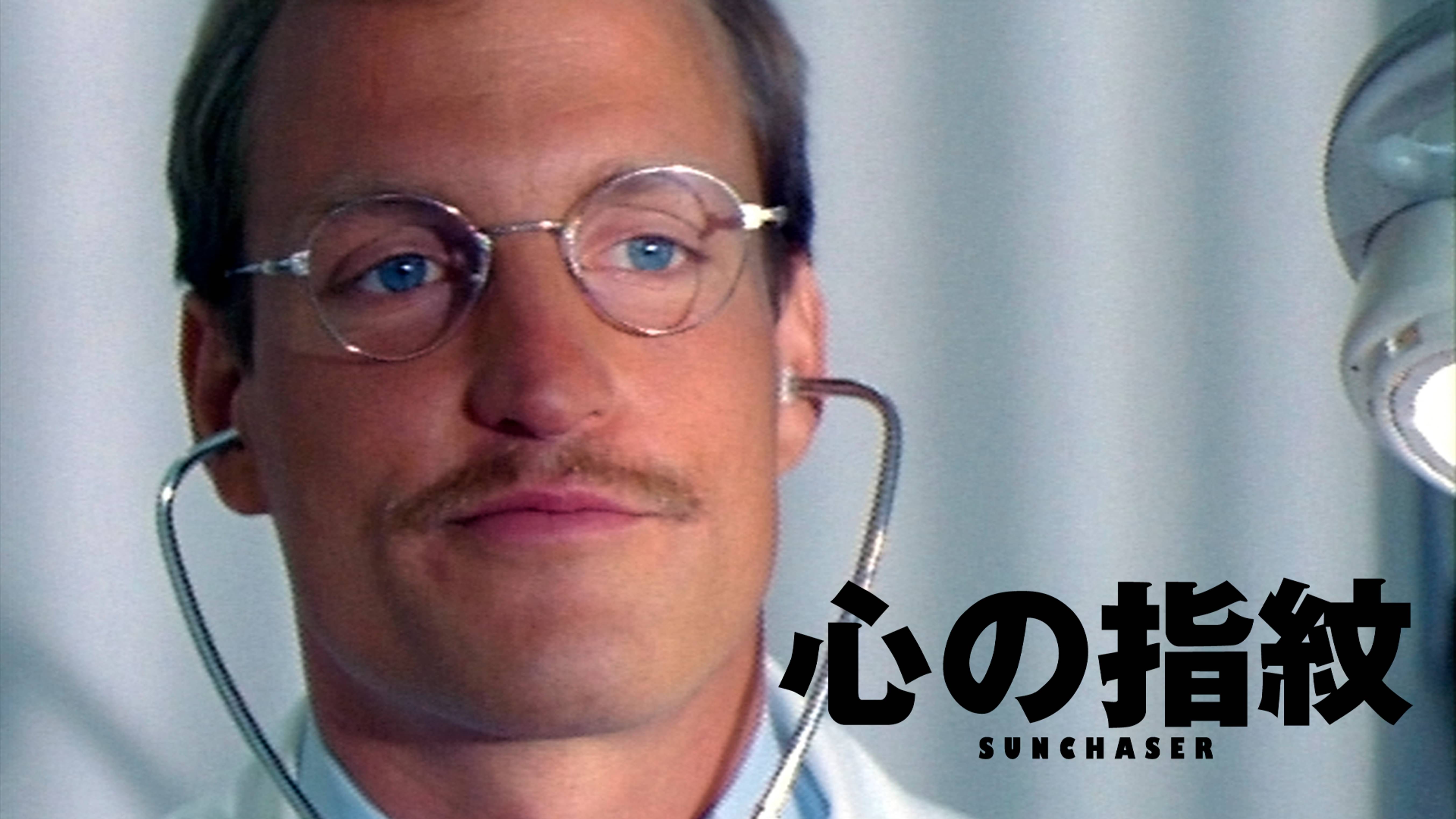 タリサ ソトの作品一覧 U Next 31日間無料トライアル