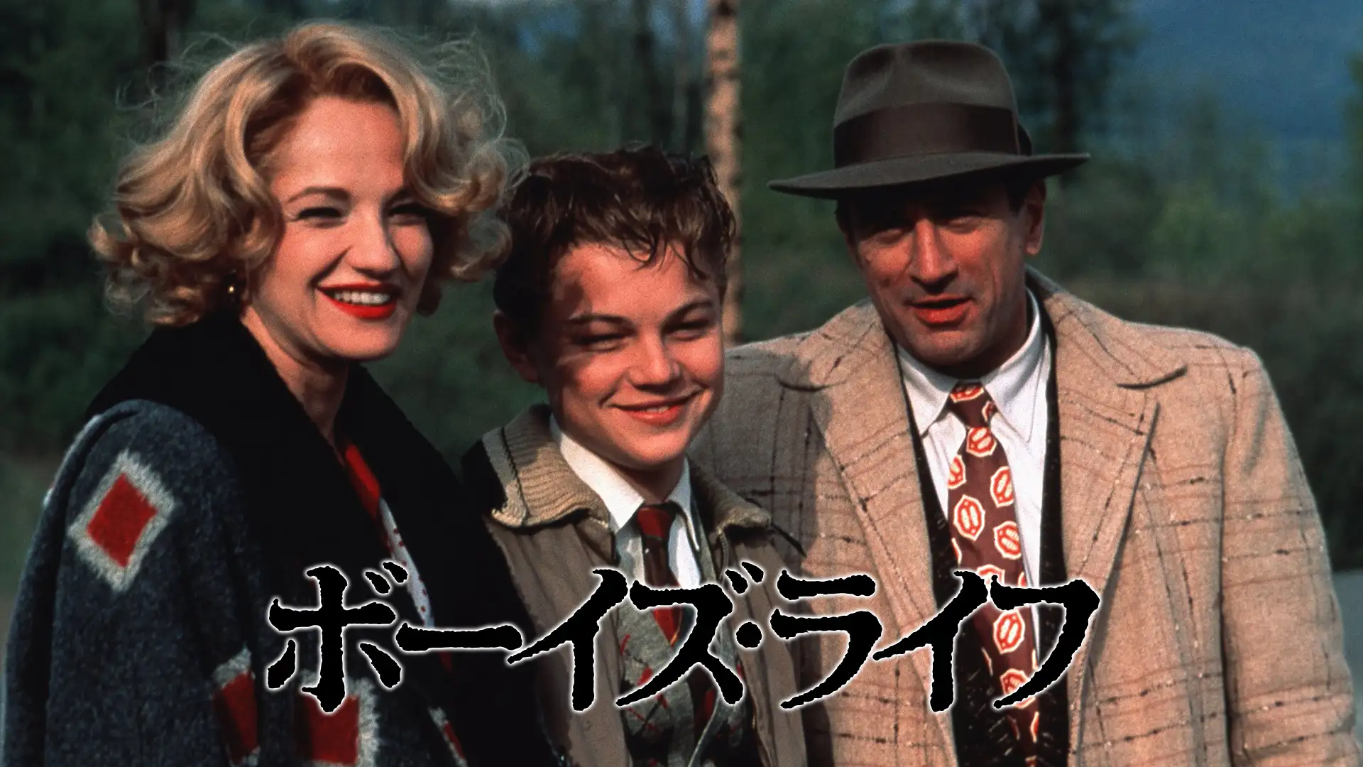 94l0pnzcv69lwm 94l0pnzcv69lwm