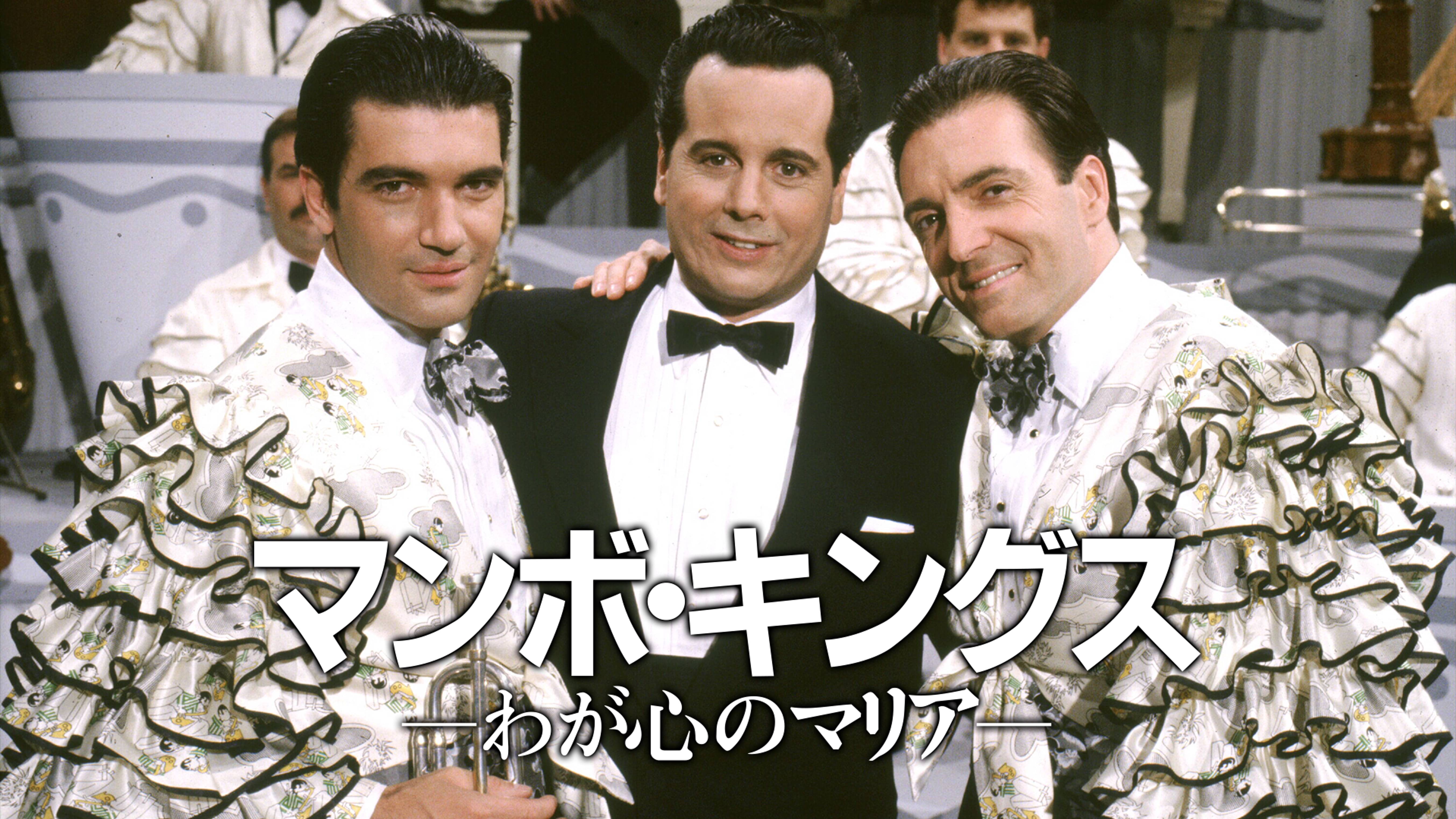 タリサ ソトの作品一覧 U Next 31日間無料トライアル