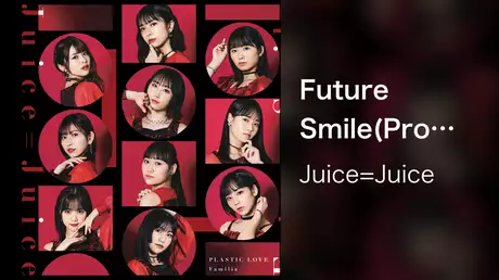 Future Smile(Promotion Edit)