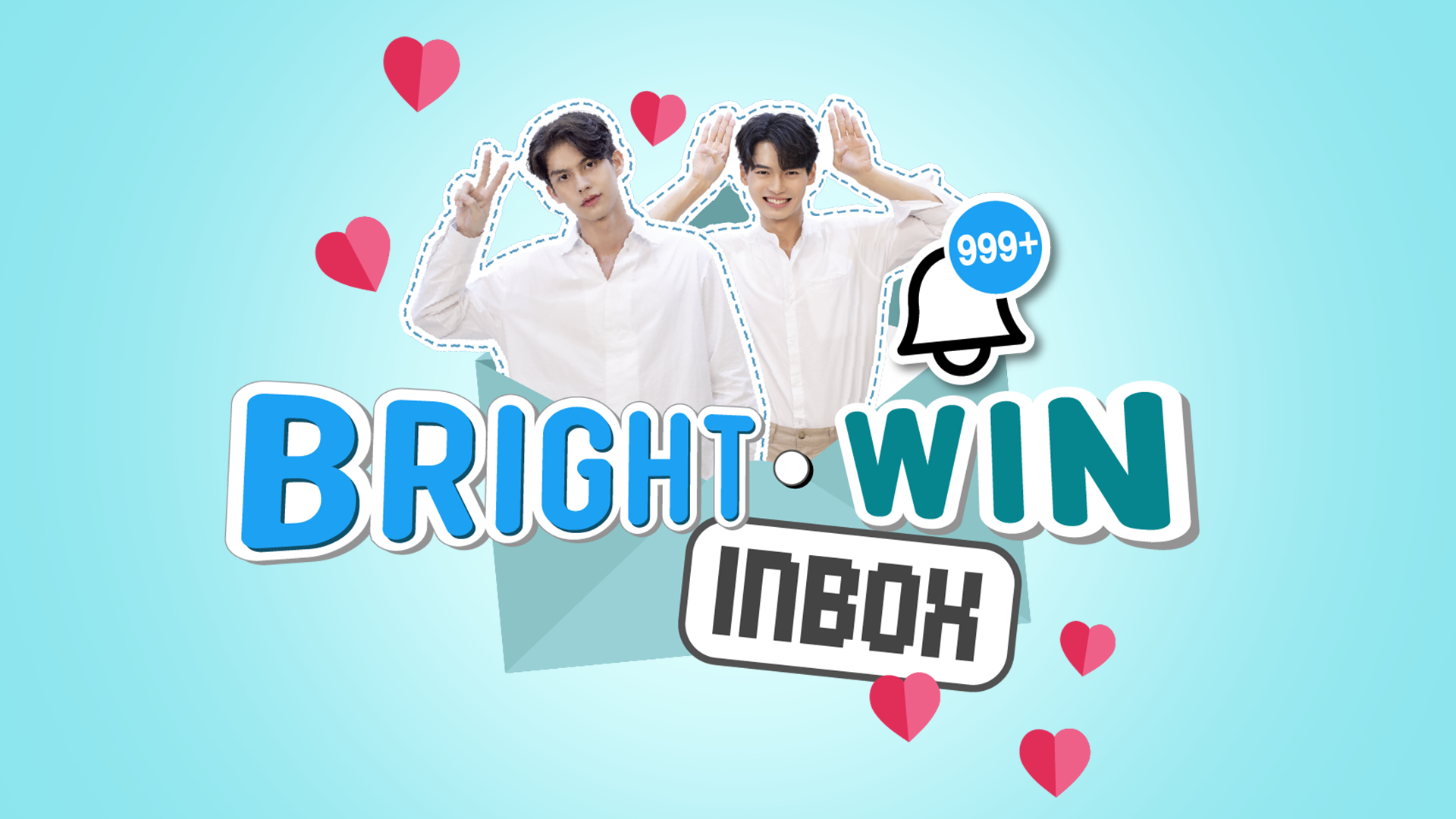 Bright - Win Inbox - サムネイル