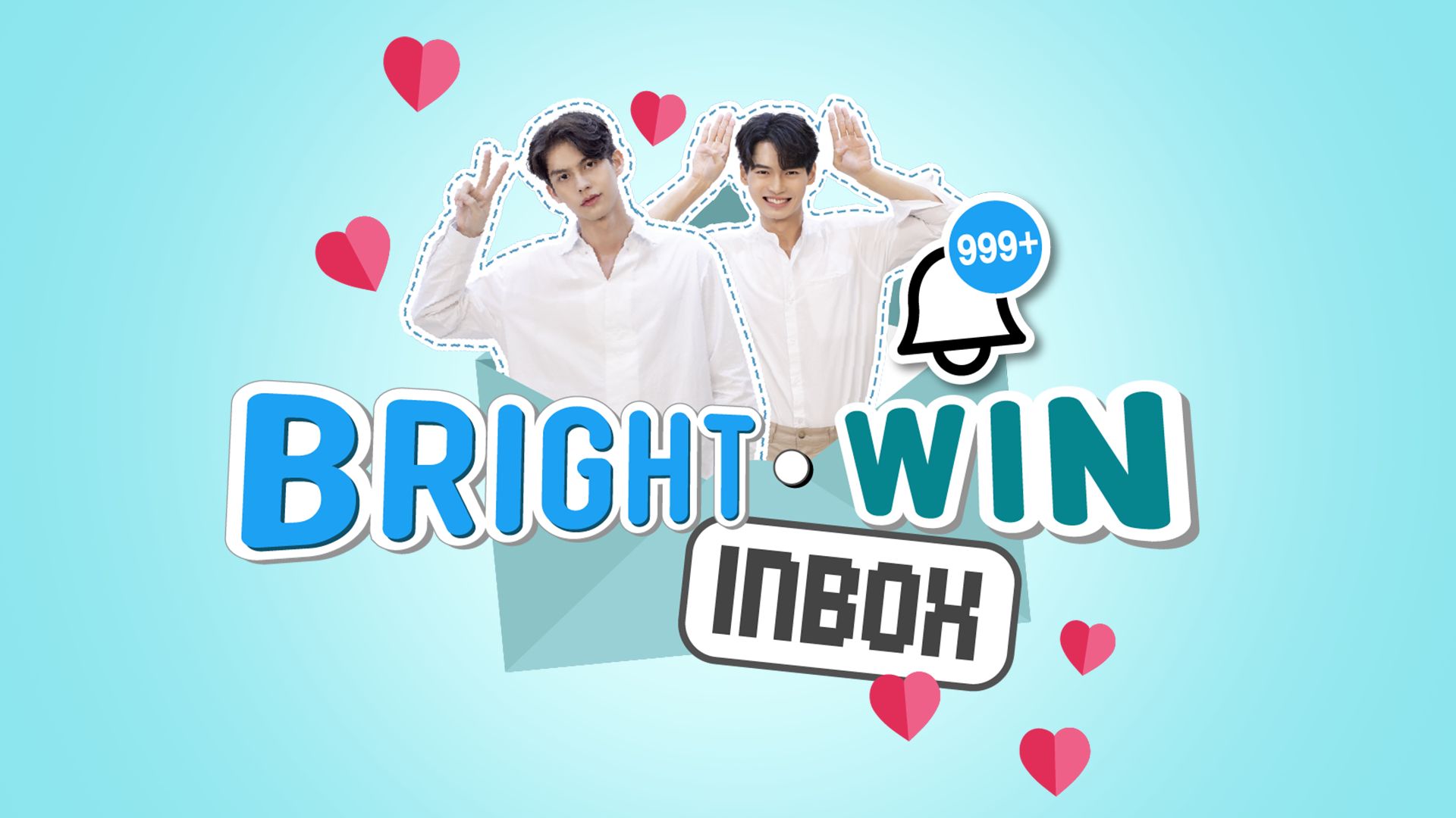 Bright – Win Inbox