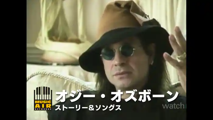 オジー・オズボーン：ストーリー＆ソングス