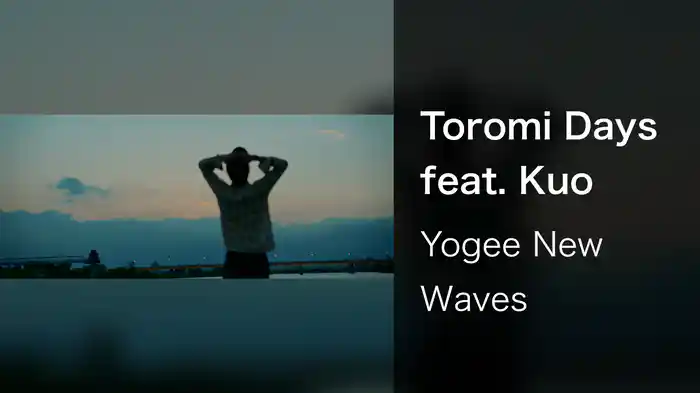 Toromi Days feat. Kuo