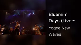 Bluemin' Days (Live at Zepp DiverCity Tokyo 2018.12.13)