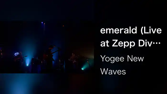 emerald (Live at Zepp DiverCity Tokyo 2018.12.13)