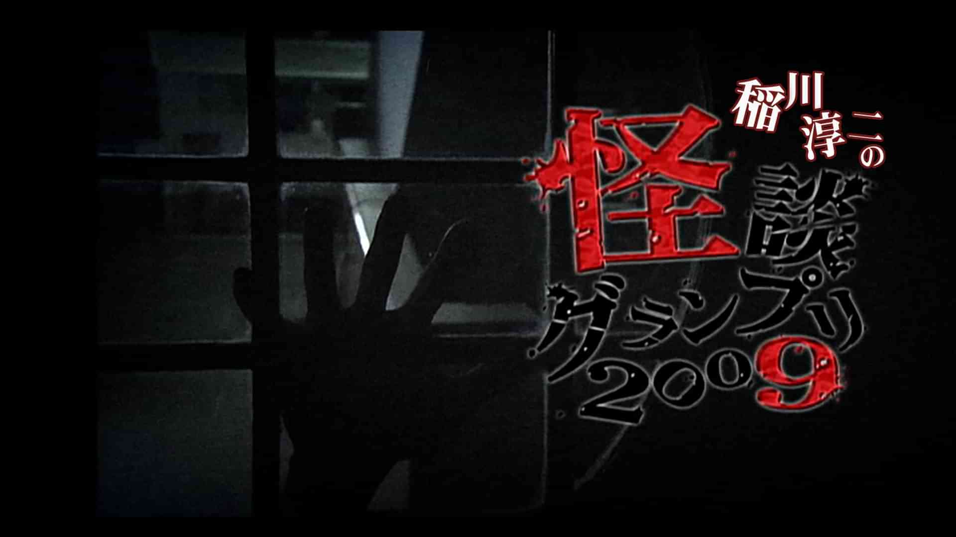 増田英彦のプロフィール 画像 写真