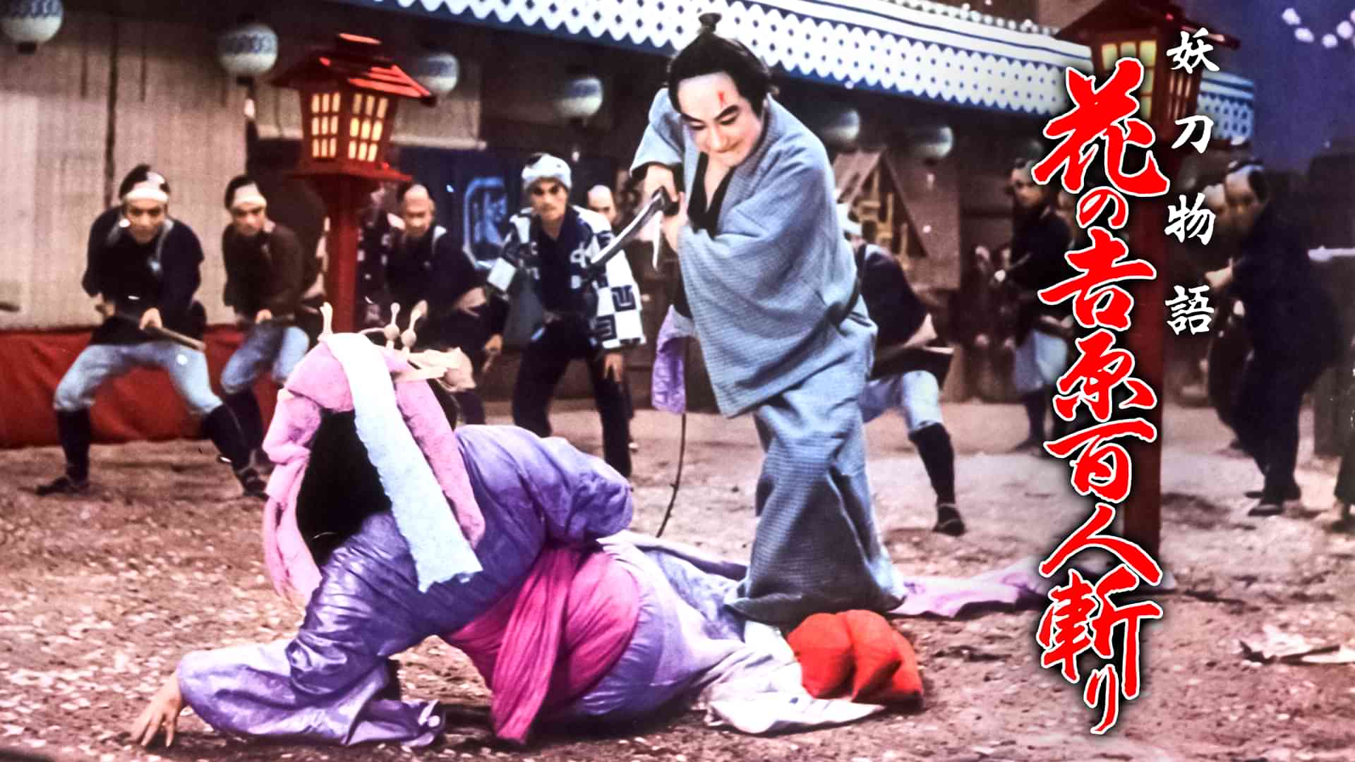 松浦築枝のプロフィール・画像・写真 WEBザテレビジョン