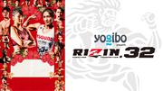 Yogibo presents RIZIN.32
