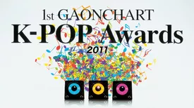 1st GAON CHART K-POP AWARDS 2011