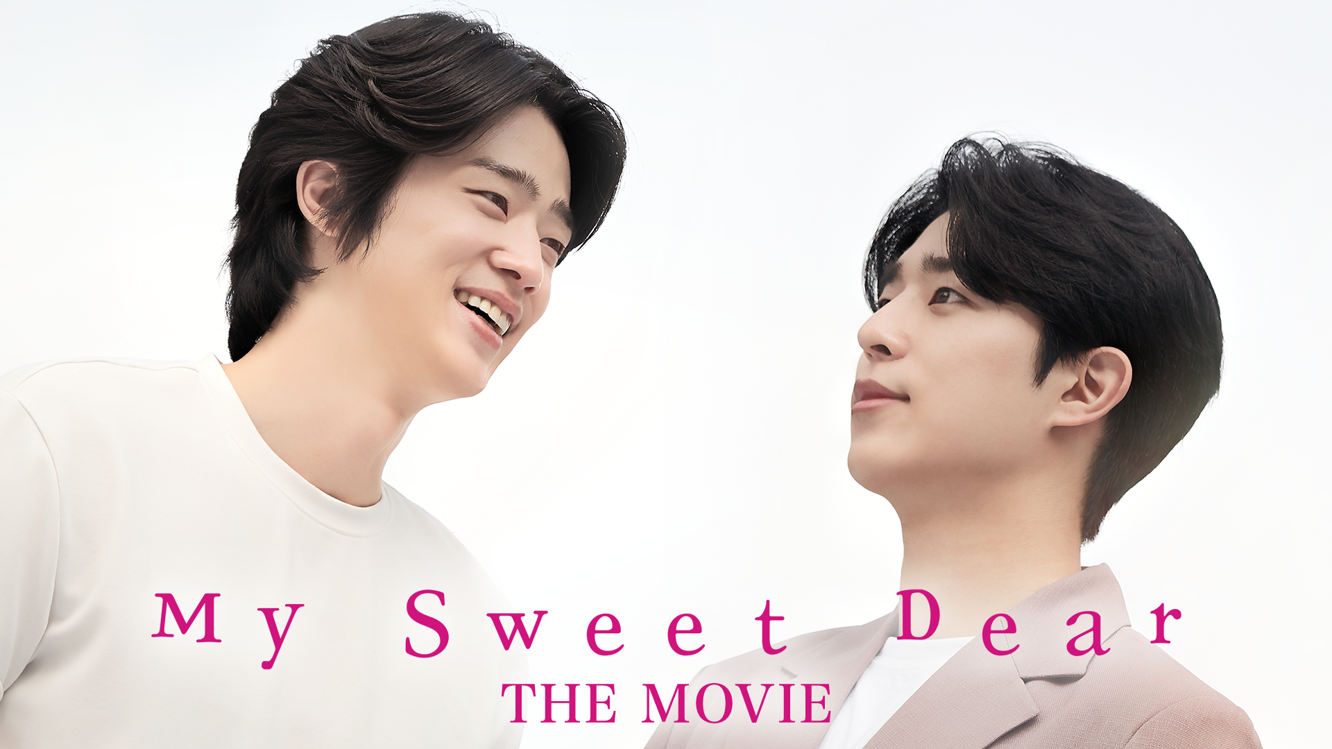 My Sweet Dear THE MOVIE - サムネイル