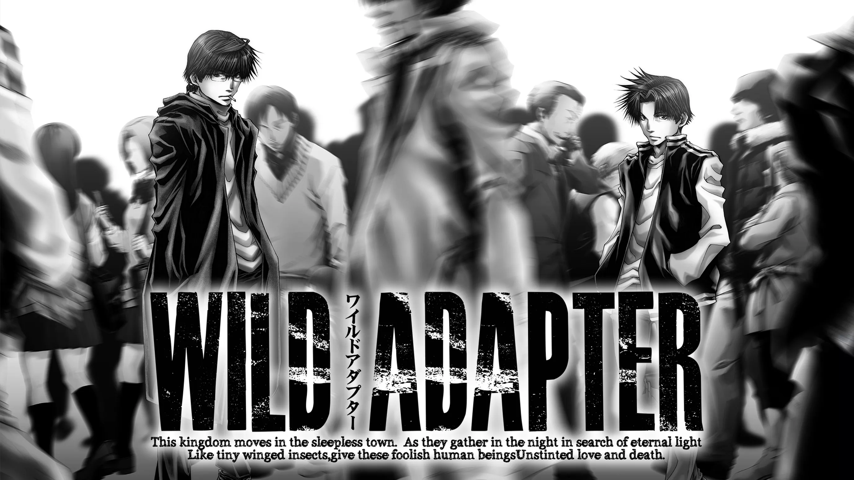 OVA「WILD ADAPTER」