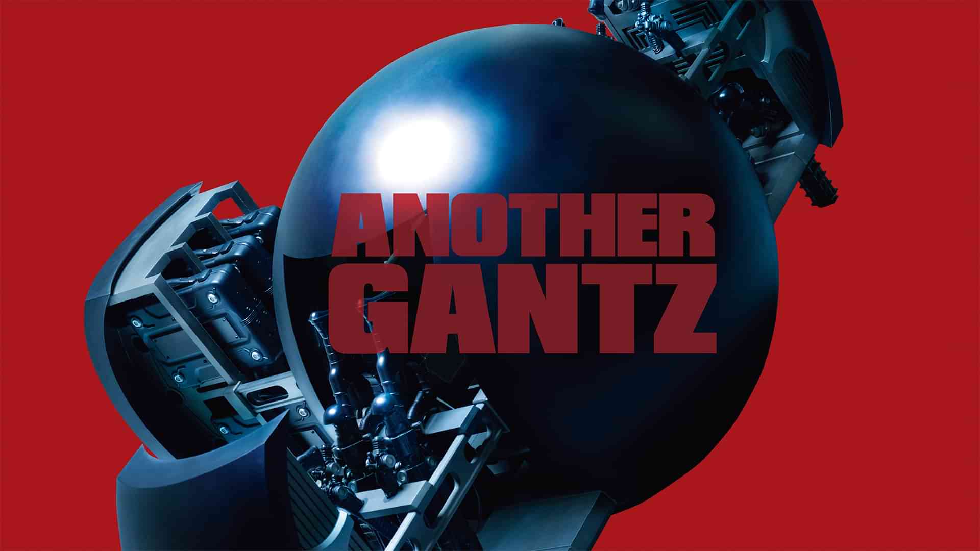 ANOTHER GANTZ