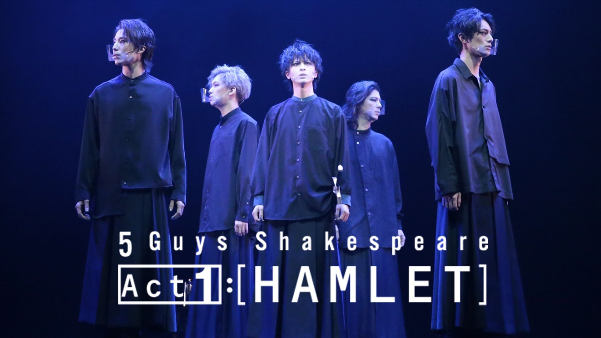 5 Guys Shakespeare Act1:[HAMLET]