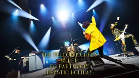 The Yellow Monkeyの作品一覧 U Next 31日間無料トライアル The Yellow Monkeyの作品一覧 U Next 31日間無料トライアル