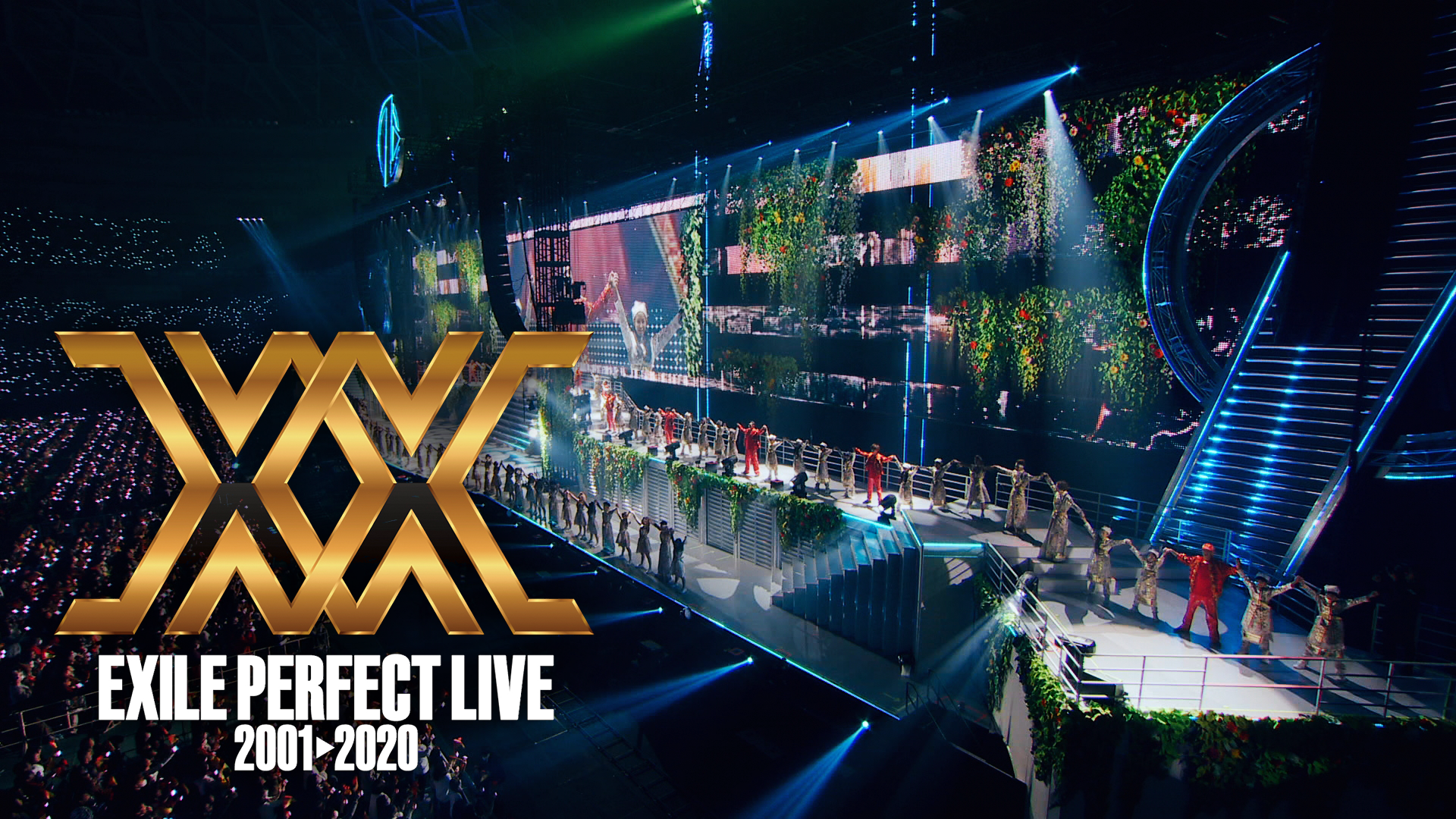 EXILE PERFECT LIVE 2001→2020のサムネイル