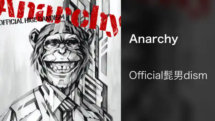 Anarchy