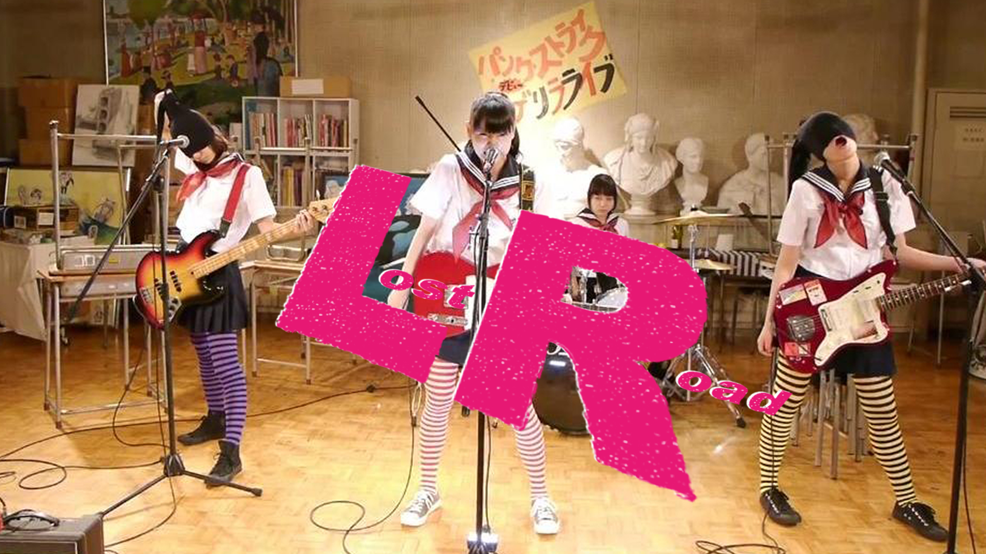 ＬＲ Lost Road - サムネイル