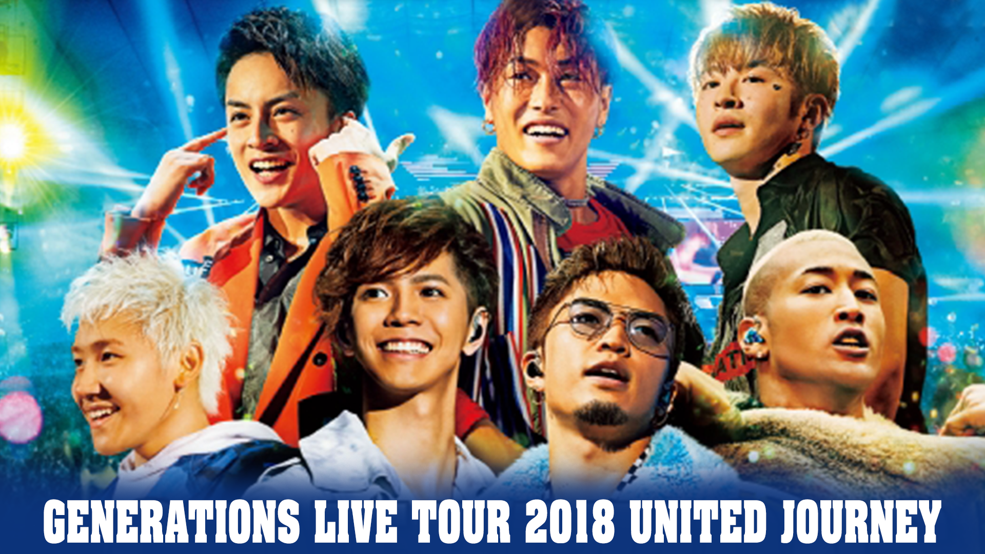 GENERATIONS ツアーグッズ UNITED JOURNEY-