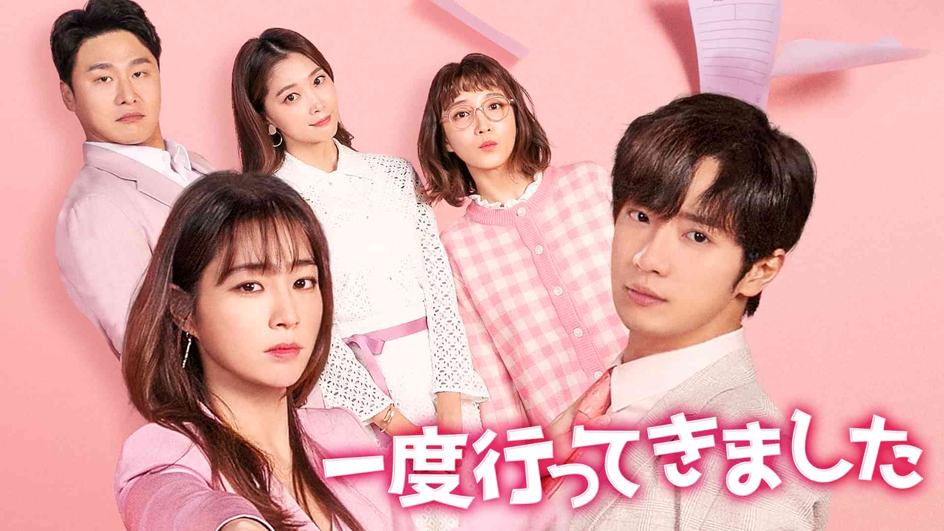 一度行ってきました