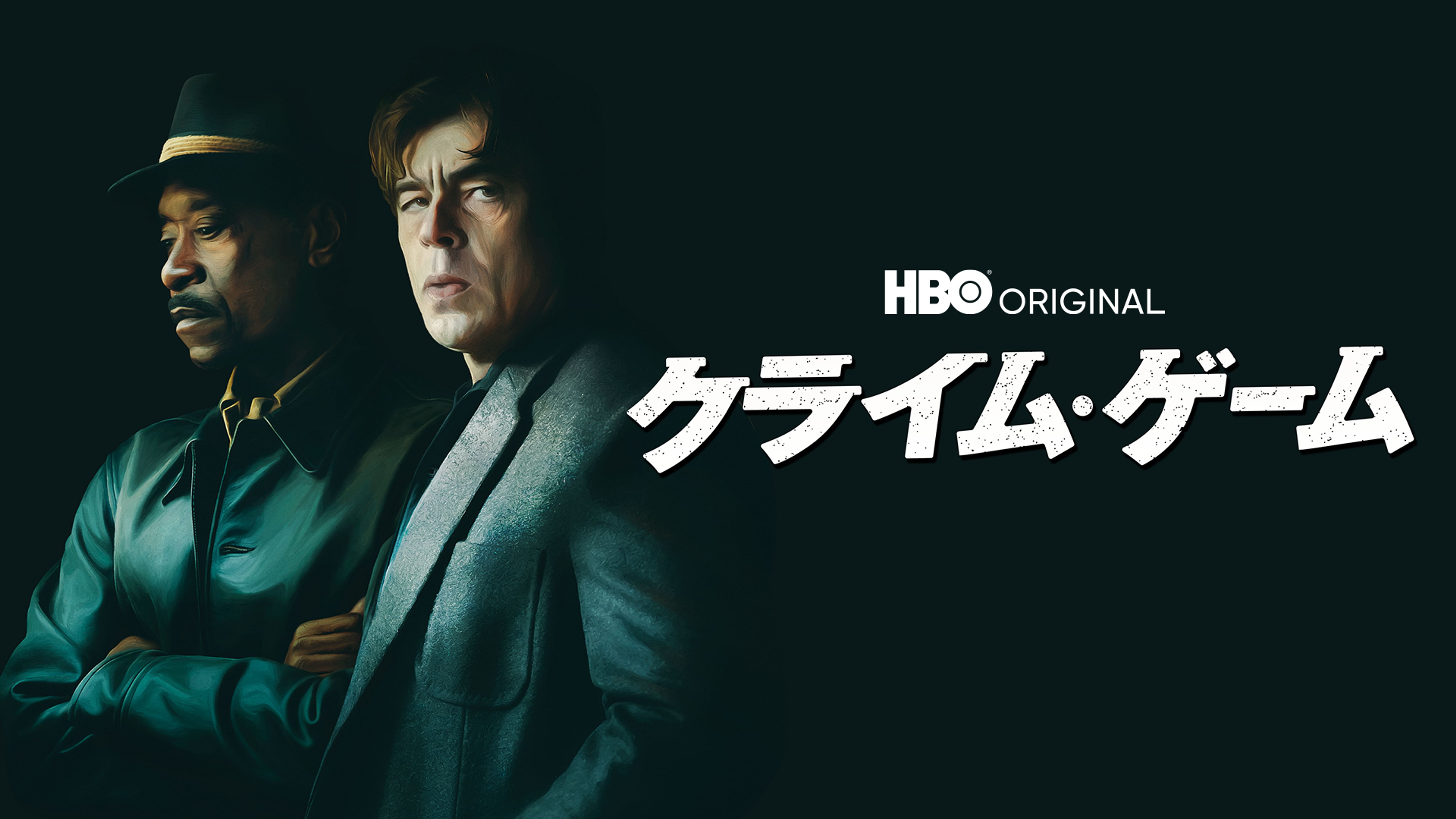 レイ リオッタの作品一覧 U Next 31日間無料トライアル