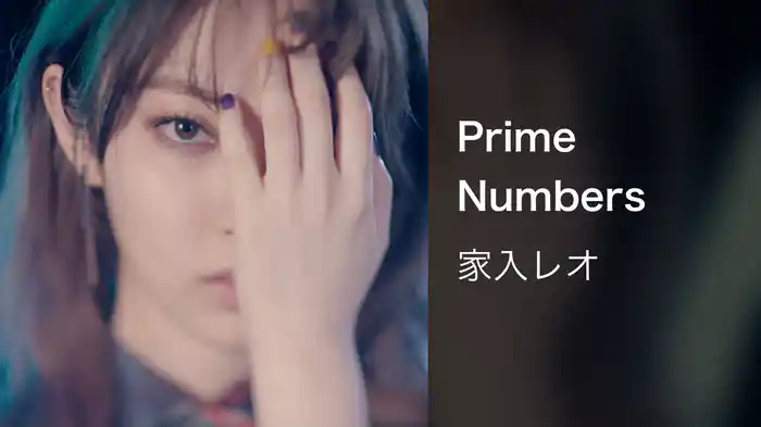 Prime Numbers