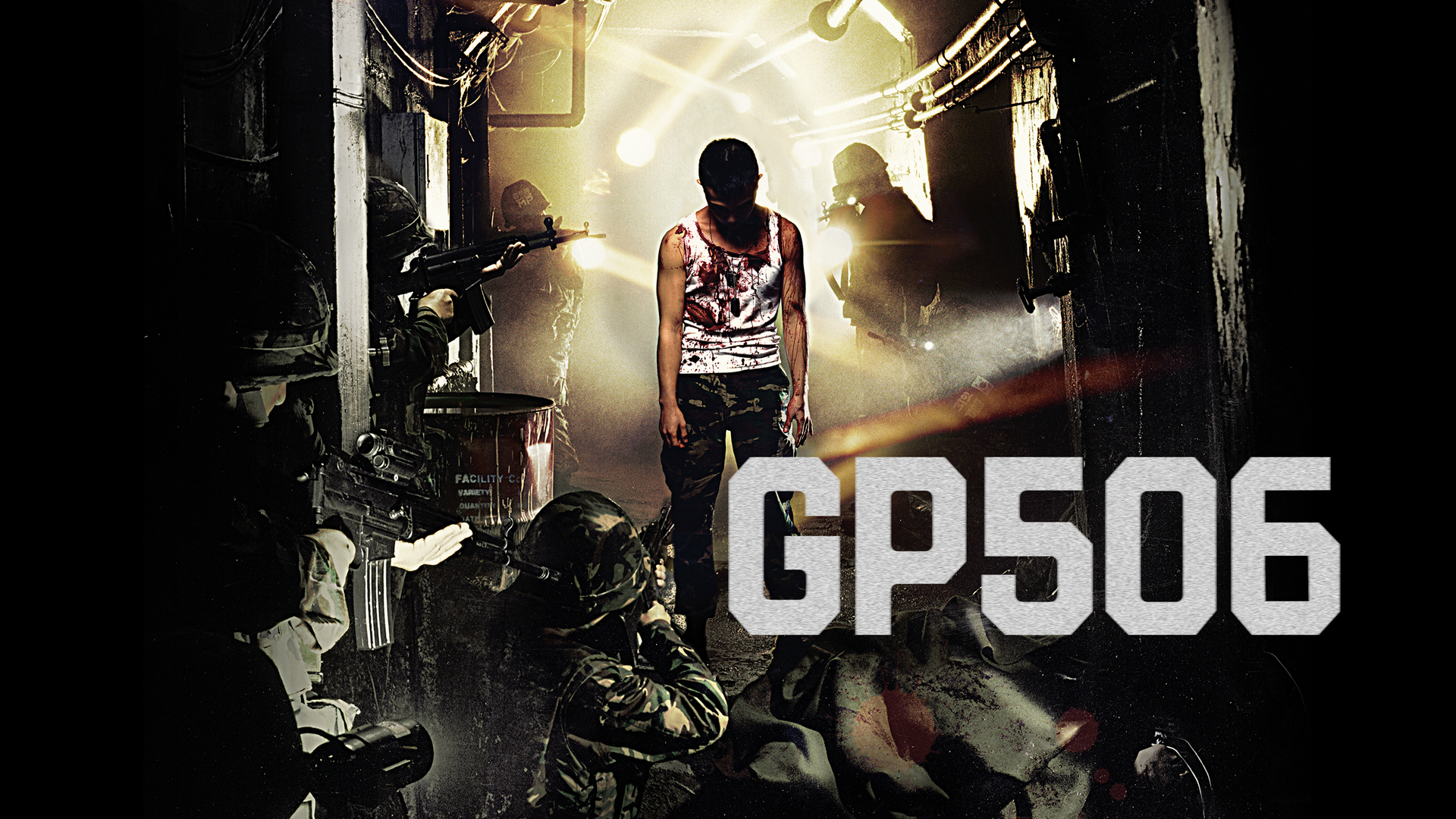 GP506 - サムネイル