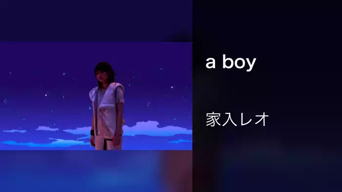 a boy