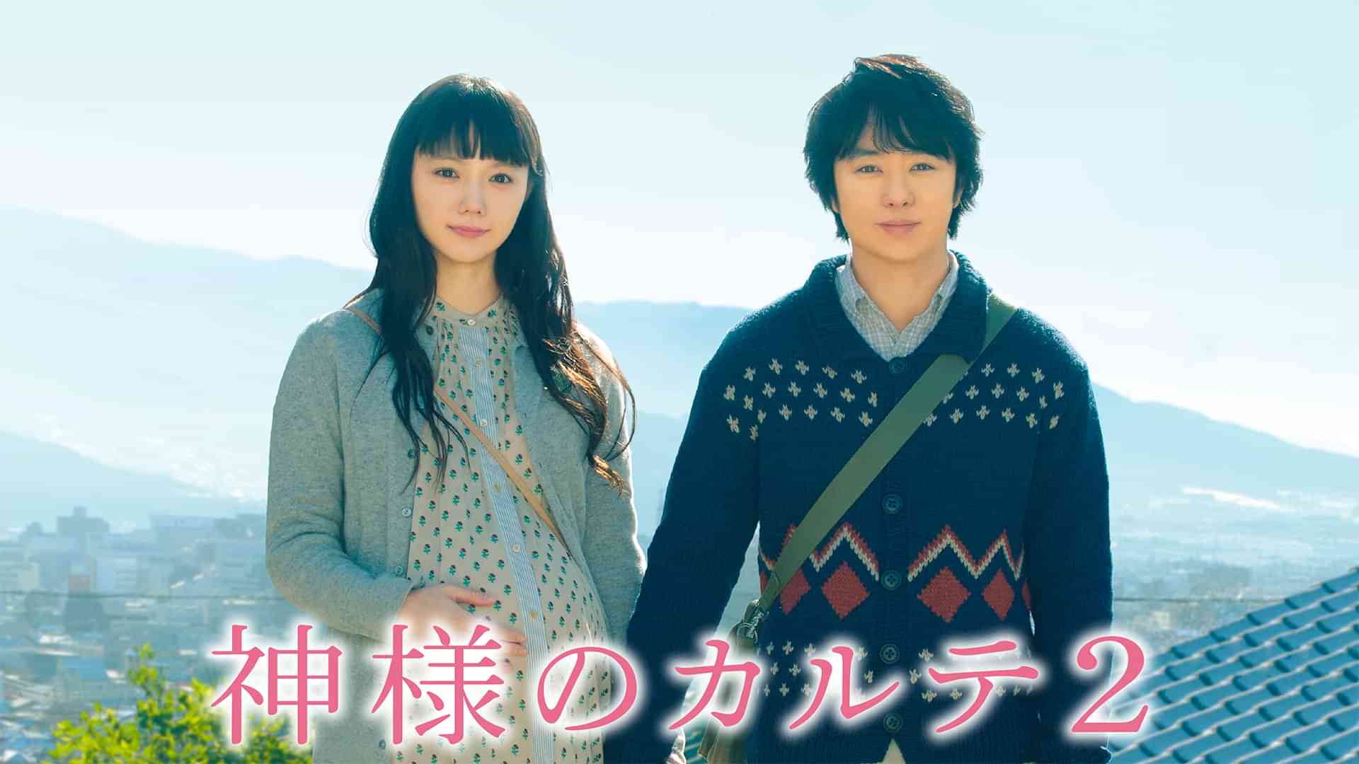 櫻井翔のプロフィール 画像 写真 Webザテレビジョン