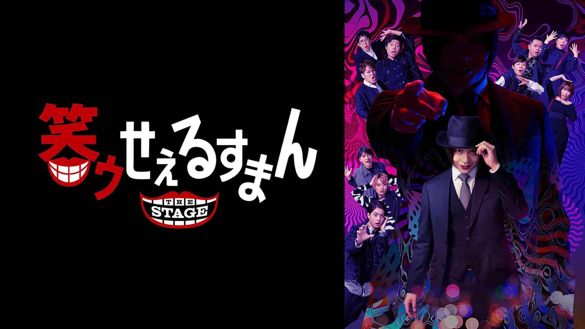 石橋弘毅のプロフィール・画像・写真 | WEBザテレビジョン