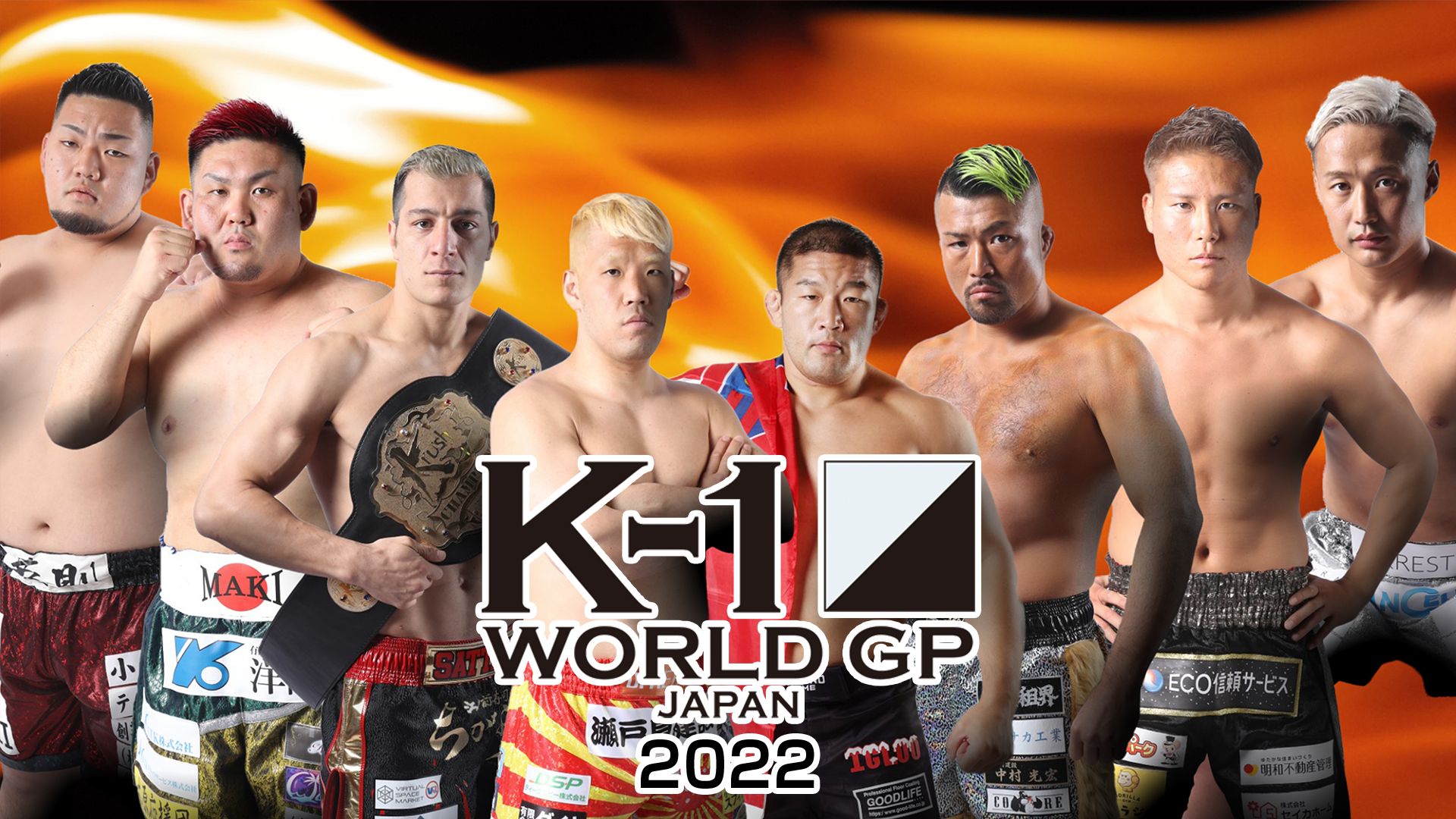 K-1 WORLD GP 2022 JAPAN