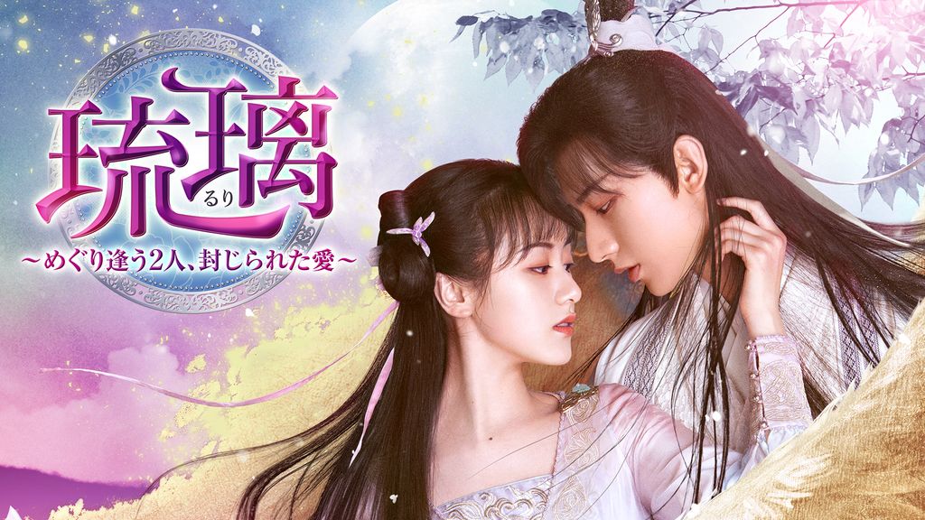 中古】メグリアイ 韓流短編ドラマ傑作選 めぐりあい [DVD]