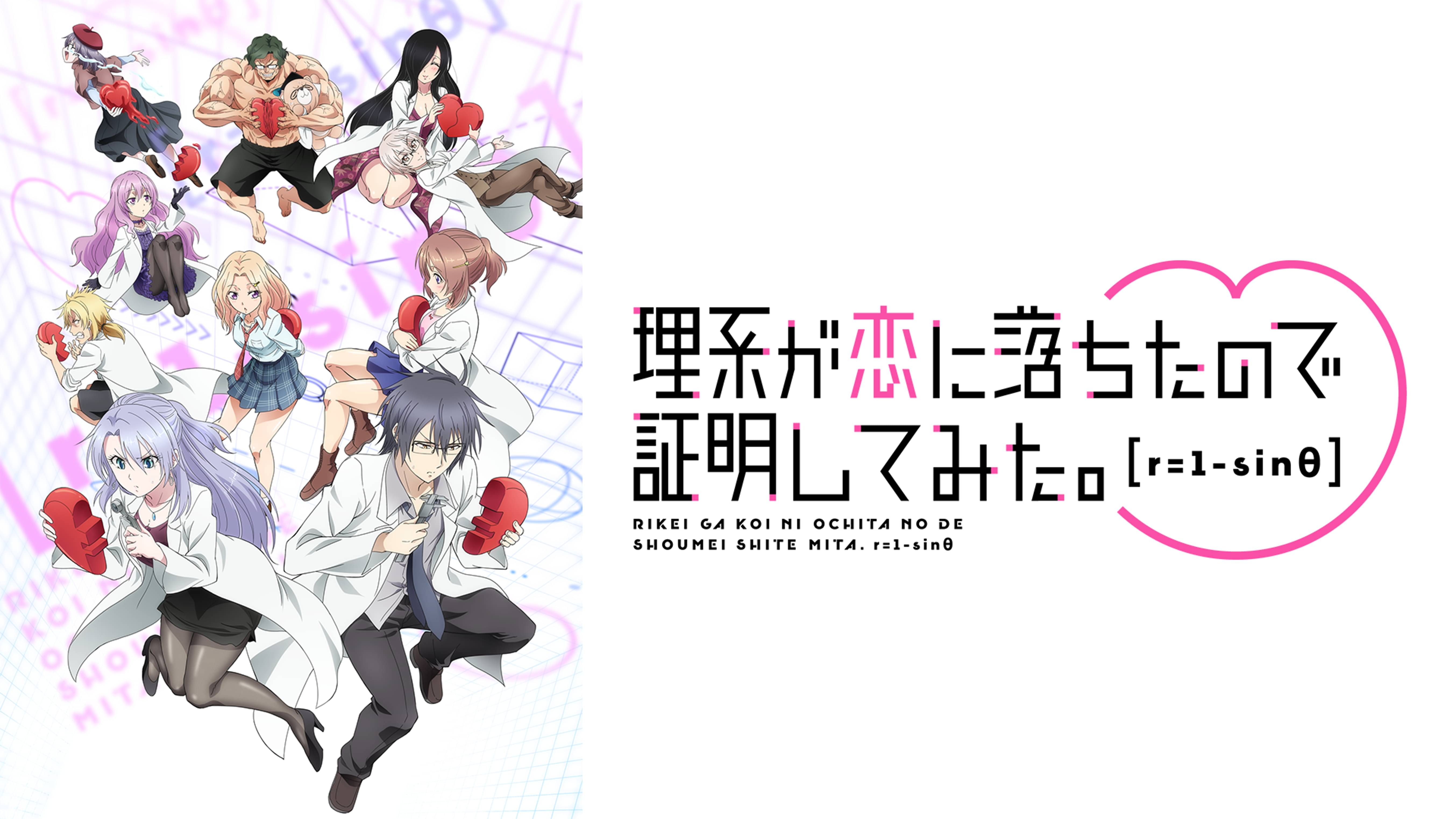 長谷川玲奈の作品一覧 U Next 31日間無料トライアル