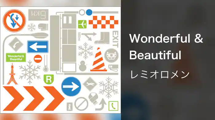 Wonderful & Beautiful