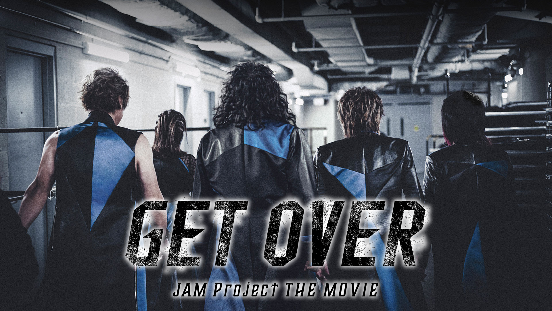 GET OVER ーJAM Project THE MOVIEー - サムネイル