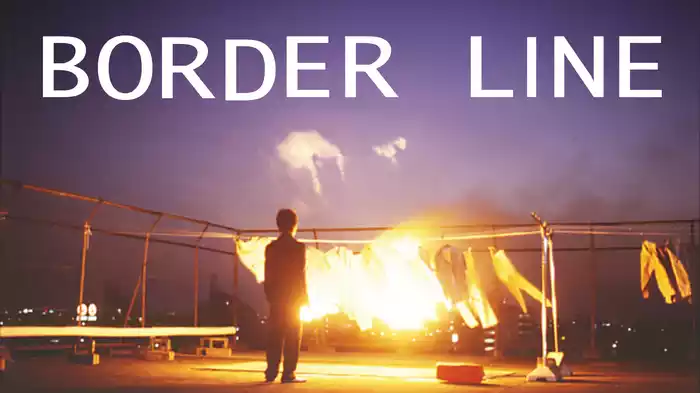 BORDER LINE