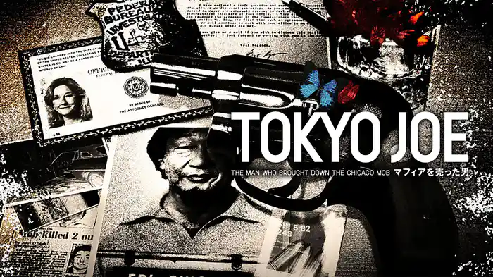 TOKYO JOE マフィアを売った男