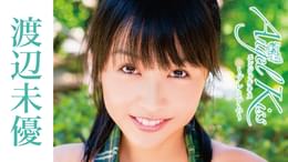 神崎詩織『Bookmark』(その他♡ / 2008) - 動画配信 | U-NEXT 31日間