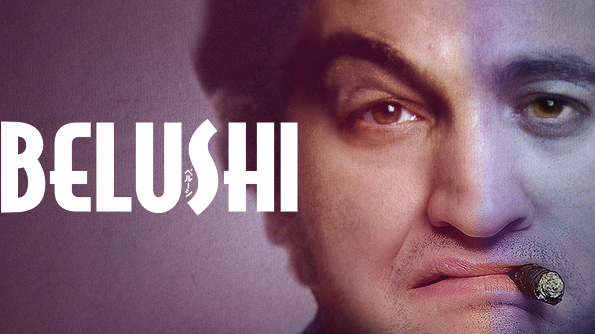 BELUSHI ベルーシ - サムネイル
