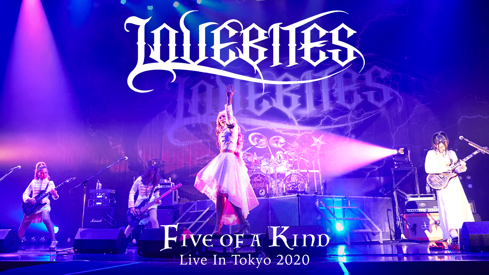 Heavy Metal Never Dies - Live In Tokyo 2021(音楽・アイドル / 2021) - 動画配信 | U-NEXT  31日間無料トライアル