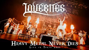 Heavy Metal Never Dies - Live In Tokyo 2021