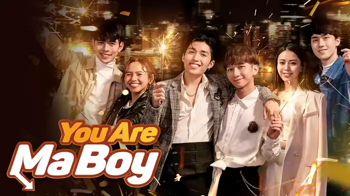 You Are Ma Boy
