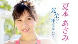 火将ロシエル『ろしにゃん日和』(その他♡ / 2019) - 動画配信 | U