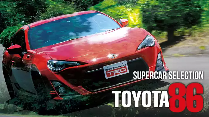 SUPERCAR SELECTION『TOYOTA86』