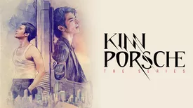 KinnPorsche The Series
