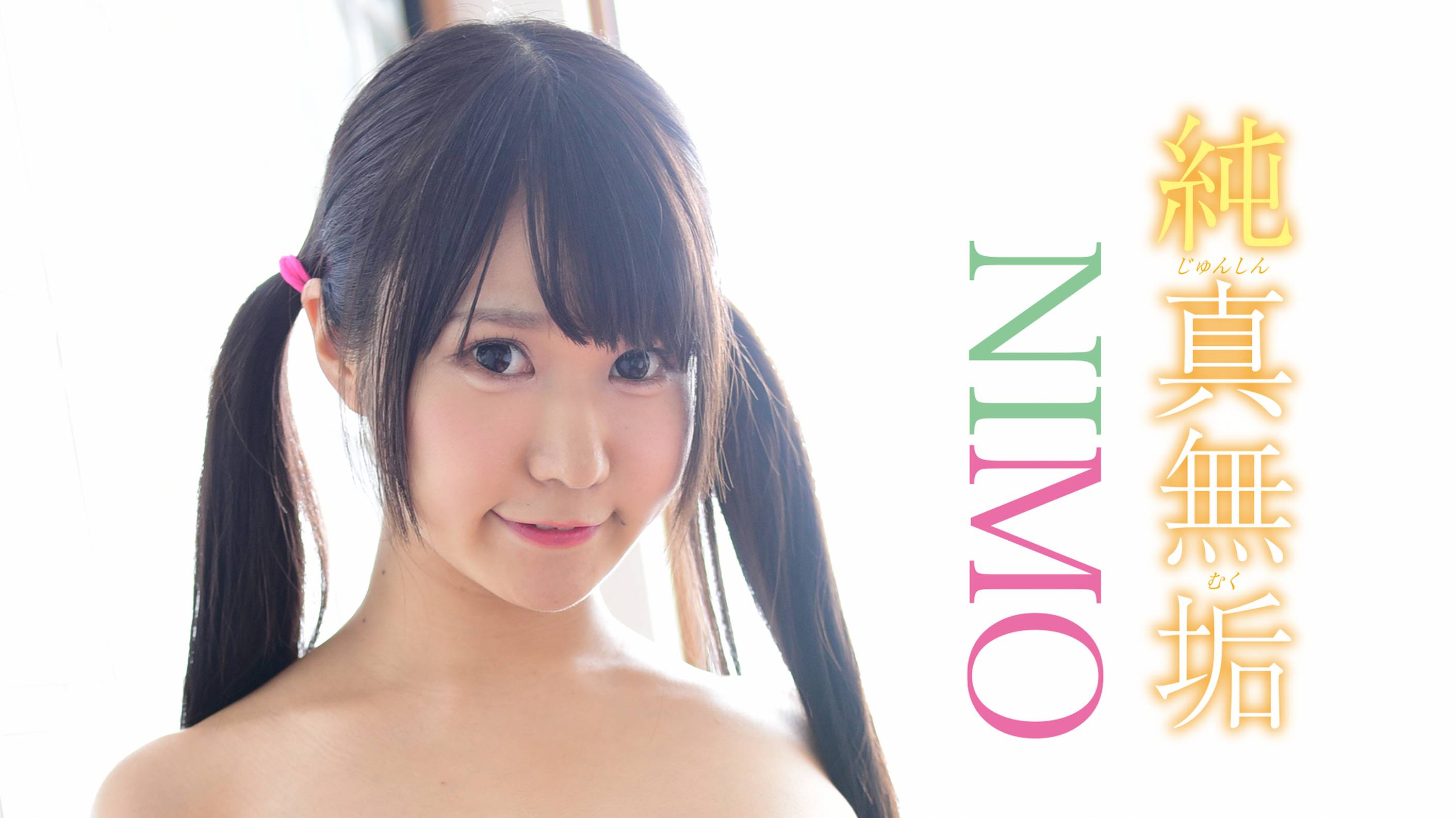 西野花恋 過激 2025年最新】Yahoo!オークション -西野花恋 dvd(雑誌)の中古品・新品・未使用品一覧
