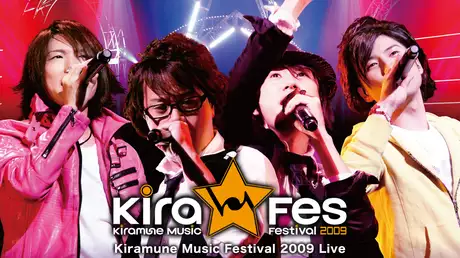 Kiramune Music Festival 2009 Live