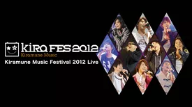 Kiramune Music Festival 2012 Live