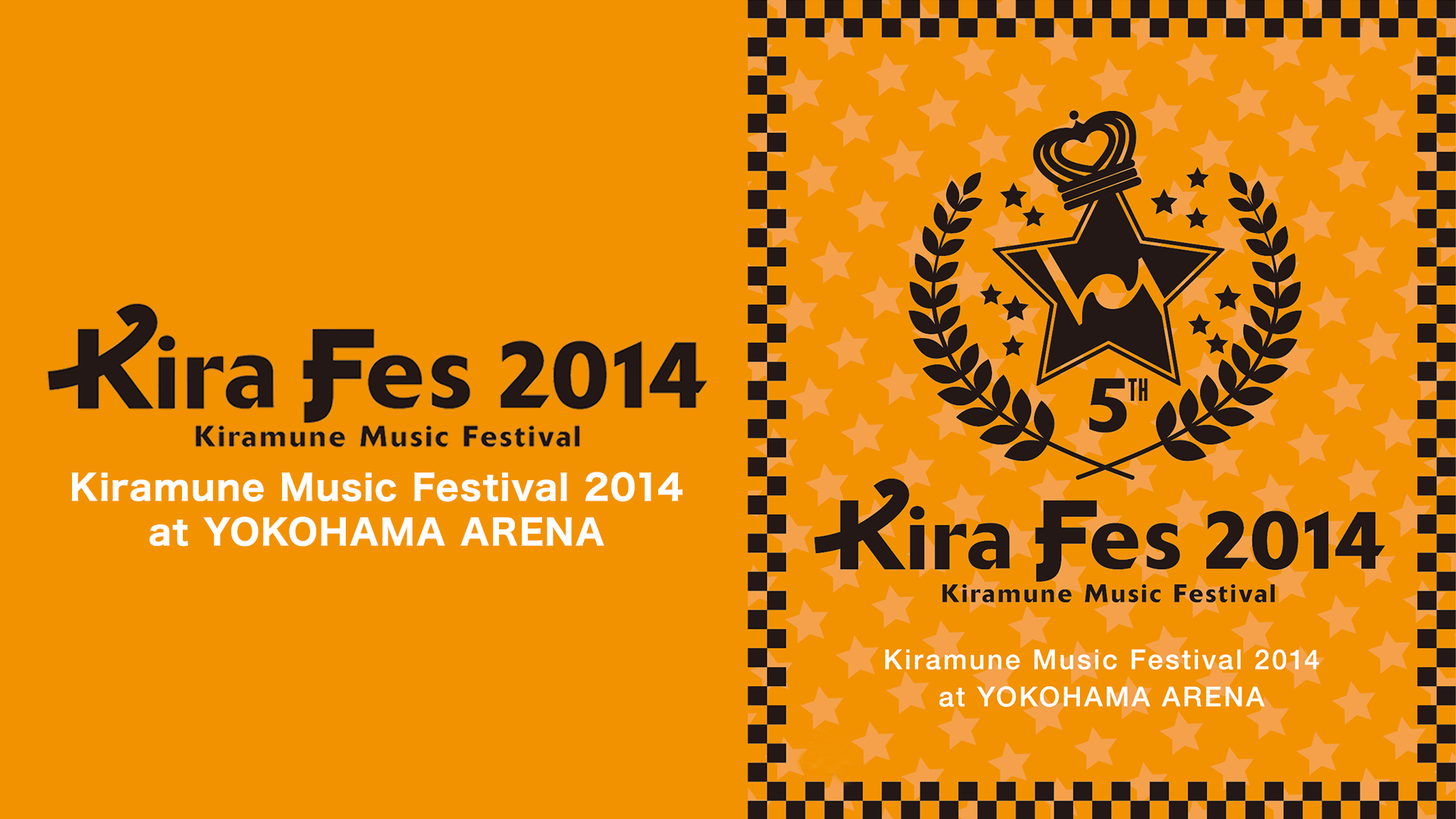 Kiramune Music Festival 2014 at YOKOHAMA ARENA - サムネイル
